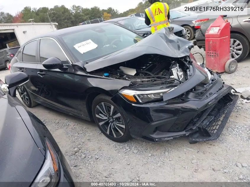2024 Honda Civic