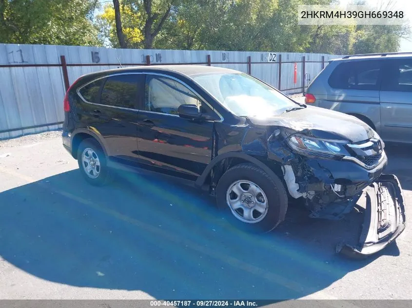 2016 Honda CR-V