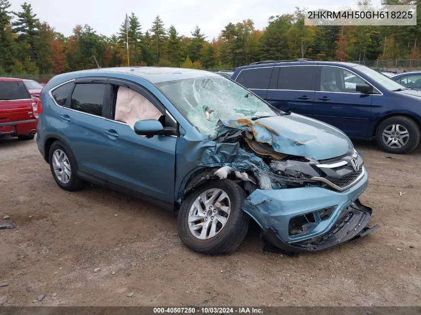 2016 Honda CR-V