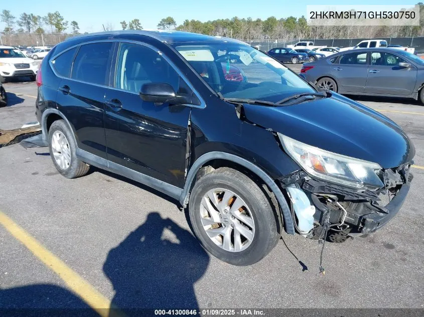2016 Honda CR-V