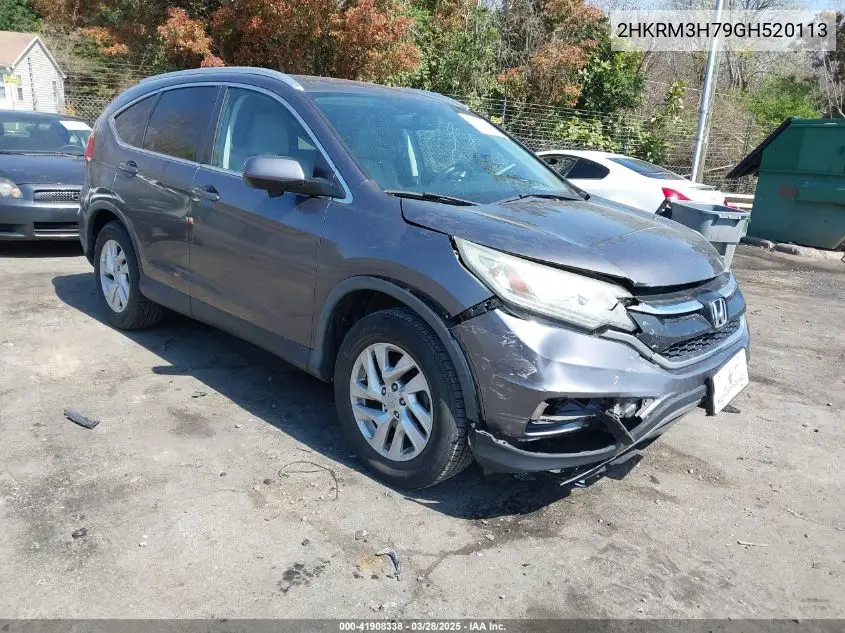 2016 Honda CR-V