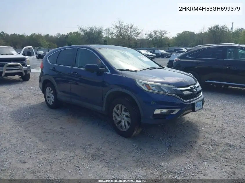 2016 Honda CR-V