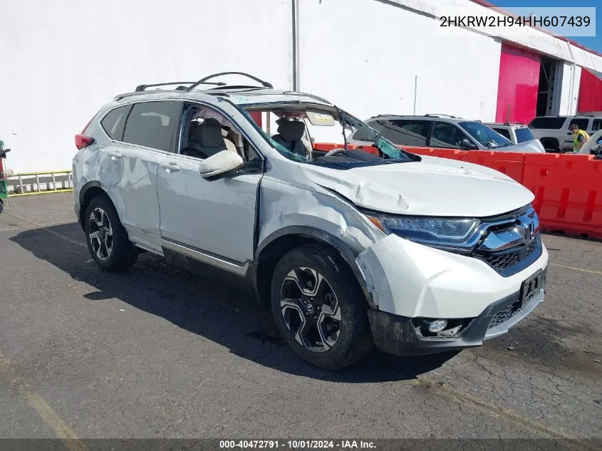 2017 Honda CR-V