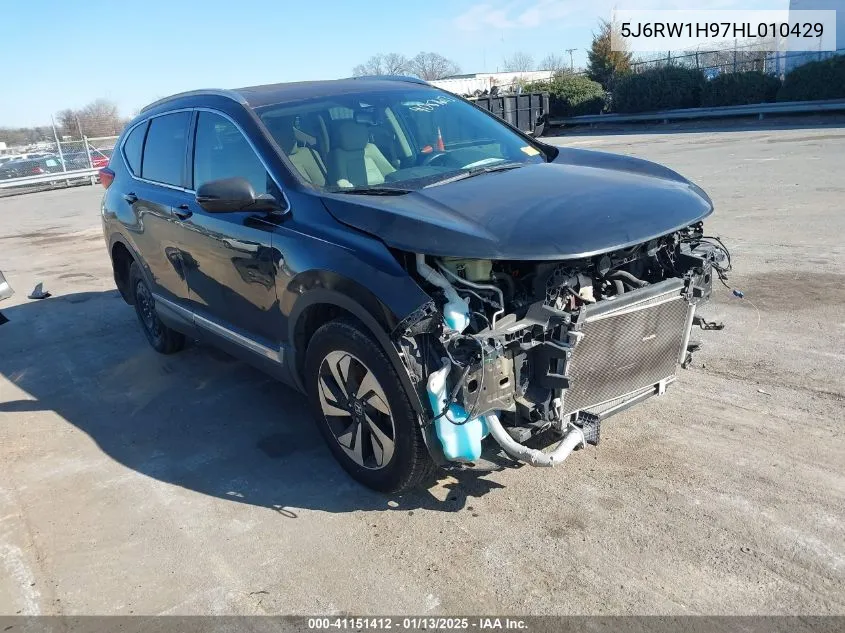 2017 Honda CR-V