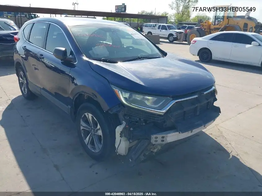 2017 Honda CR-V
