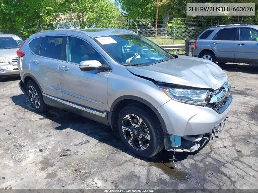 2017 Honda CR-V