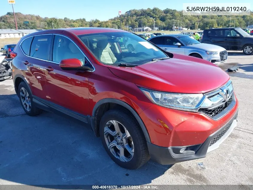 2018 Honda CR-V