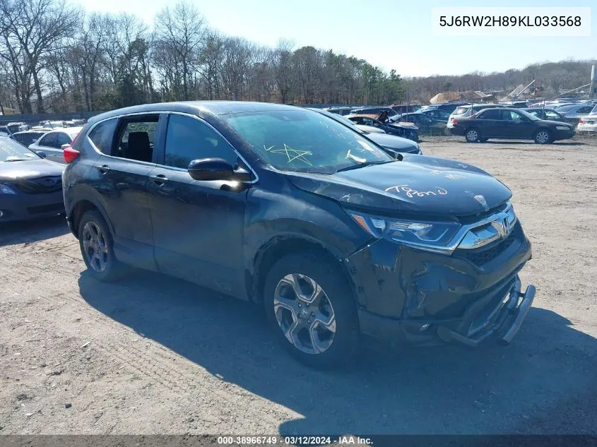 2019 Honda CR-V