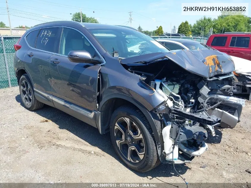 2019 Honda CR-V