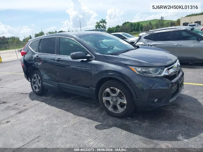 2019 Honda CR-V