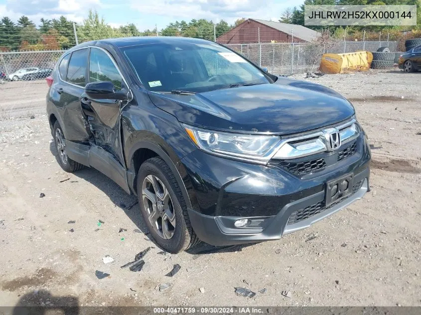 2019 Honda CR-V