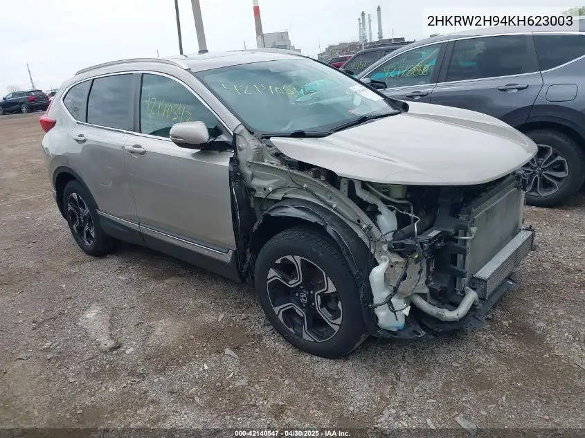 2019 Honda CR-V