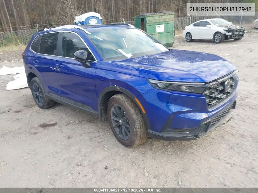 2023 Honda CR-V