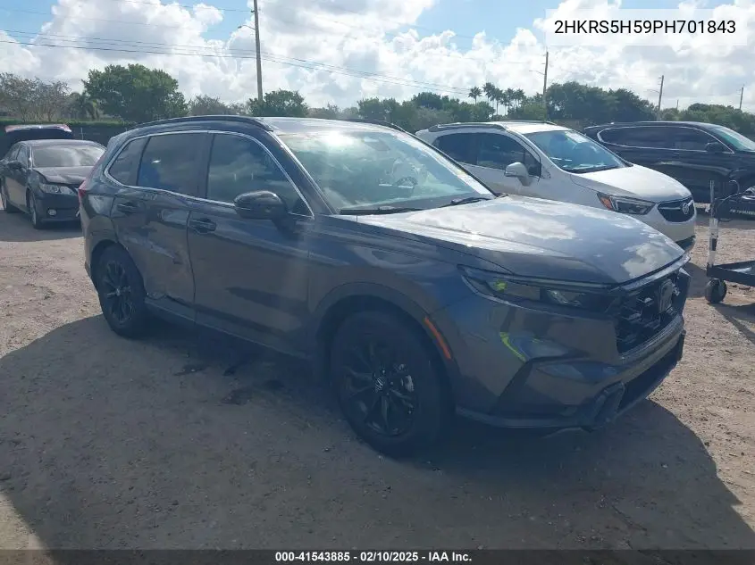 2023 Honda CR-V