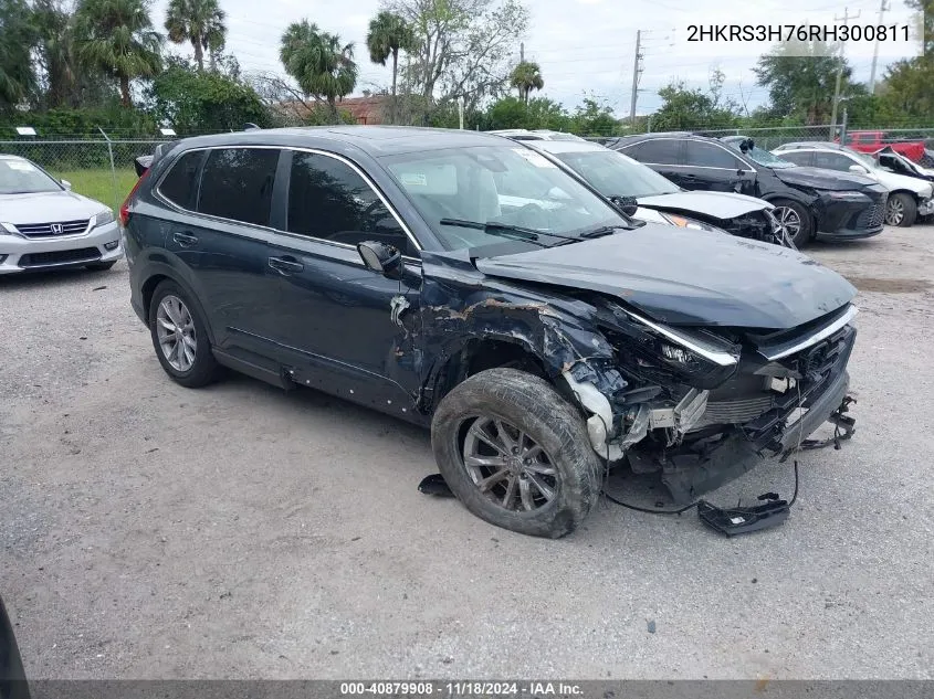 2024 Honda CR-V