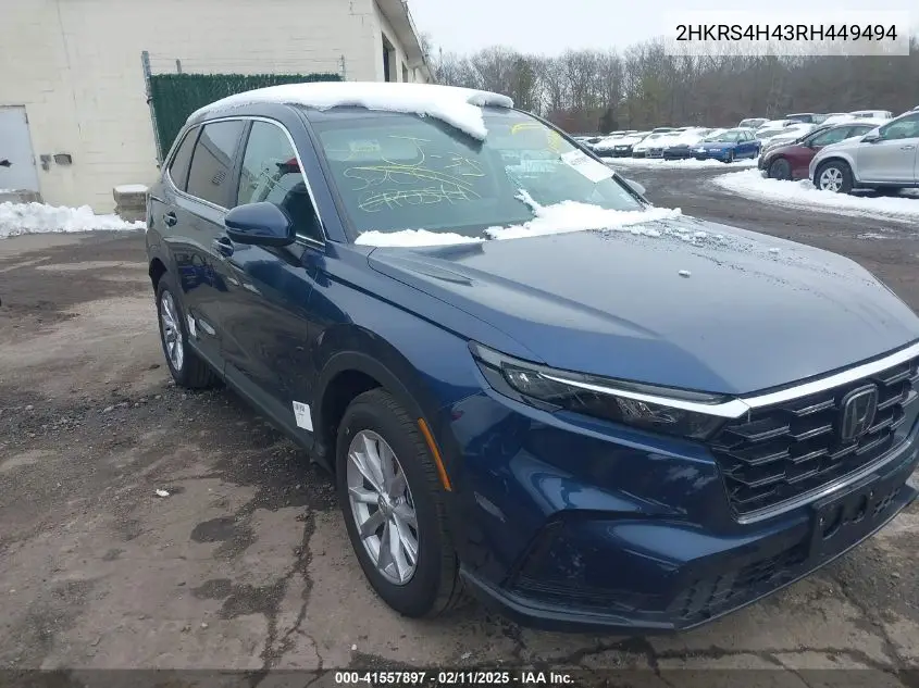 2024 Honda CR-V
