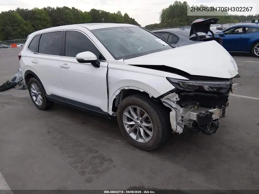 2025 Honda CR-V