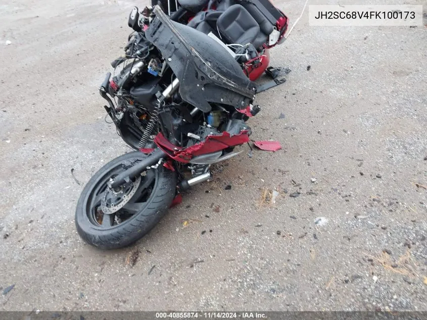 2015 Honda gl1800c