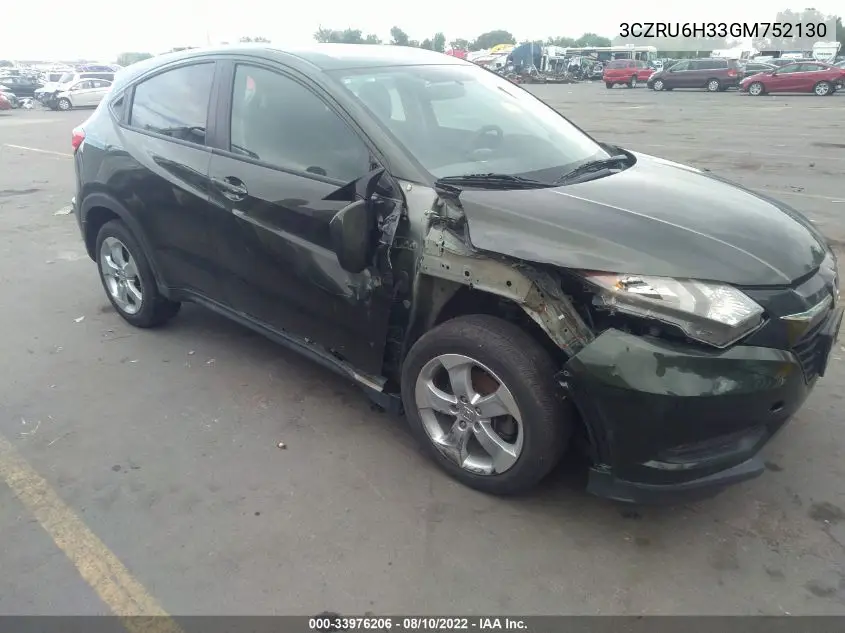 2016 Honda HR-V