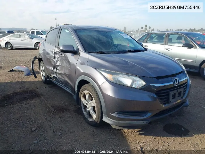 2016 Honda HR-V