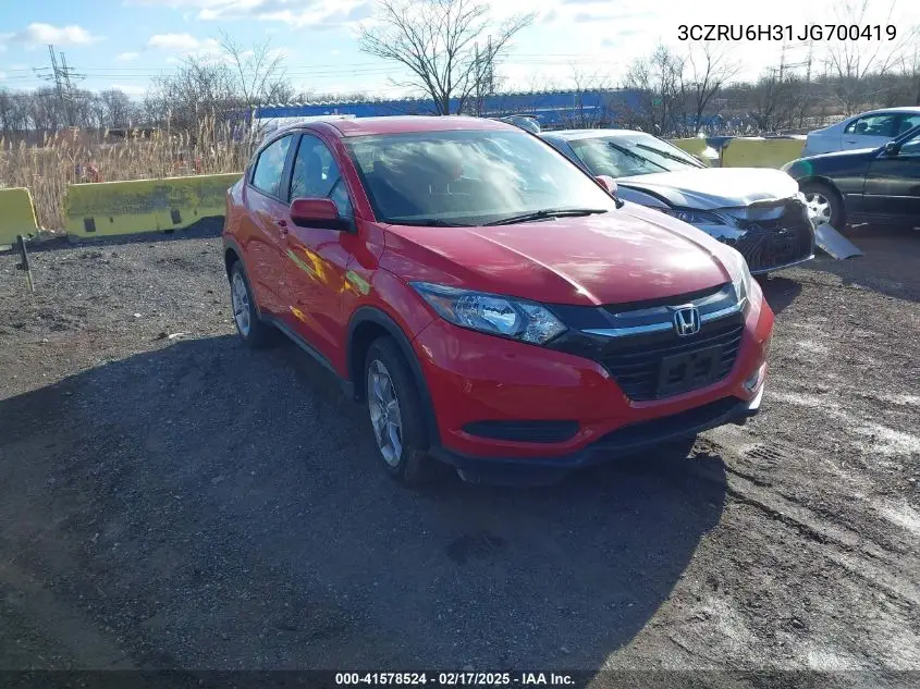 2018 Honda HR-V
