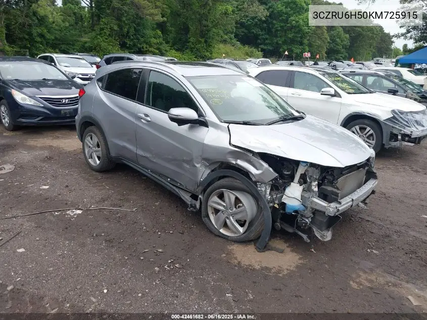 2019 Honda HR-V