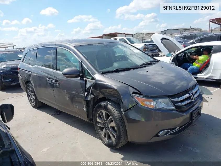2015 Honda Odyssey