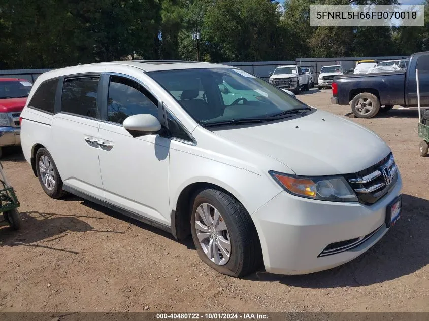 2015 Honda Odyssey