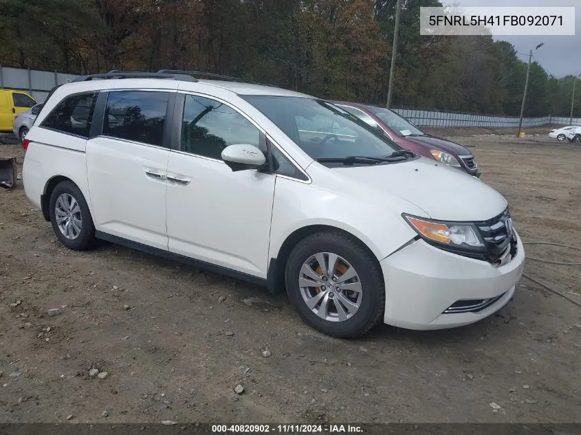 2015 Honda Odyssey