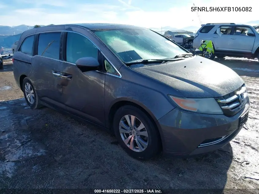 2015 Honda Odyssey