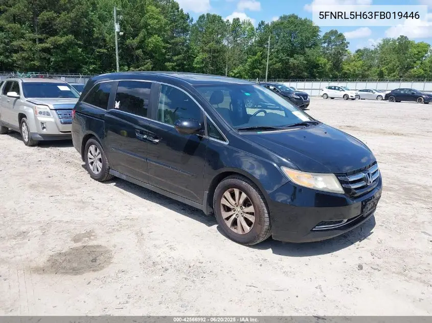 2015 Honda Odyssey