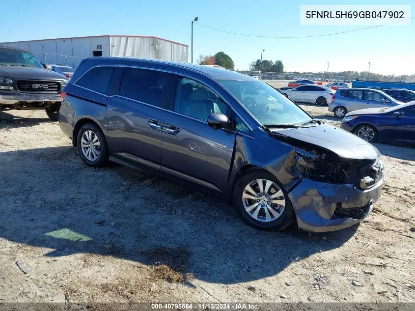 2016 Honda Odyssey