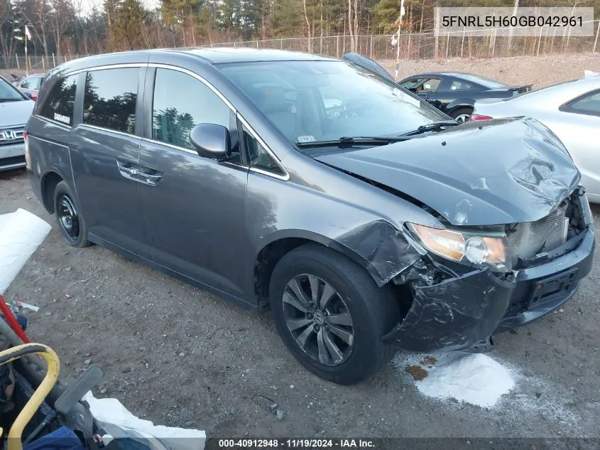2016 Honda Odyssey