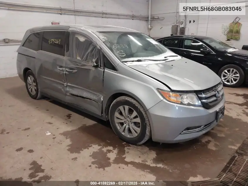 2016 Honda Odyssey