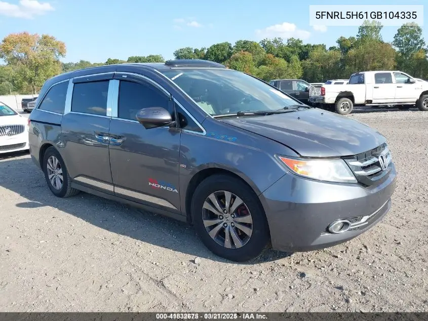 2016 Honda Odyssey