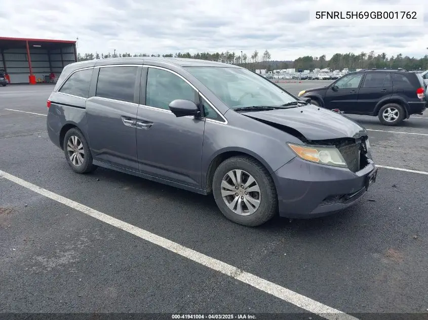 2016 Honda Odyssey