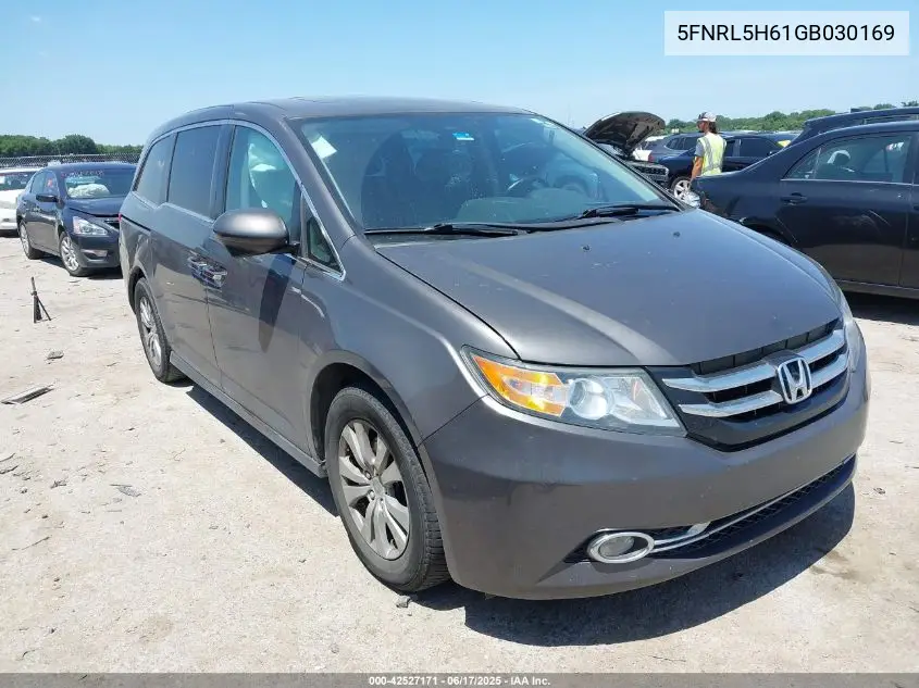 2016 Honda Odyssey