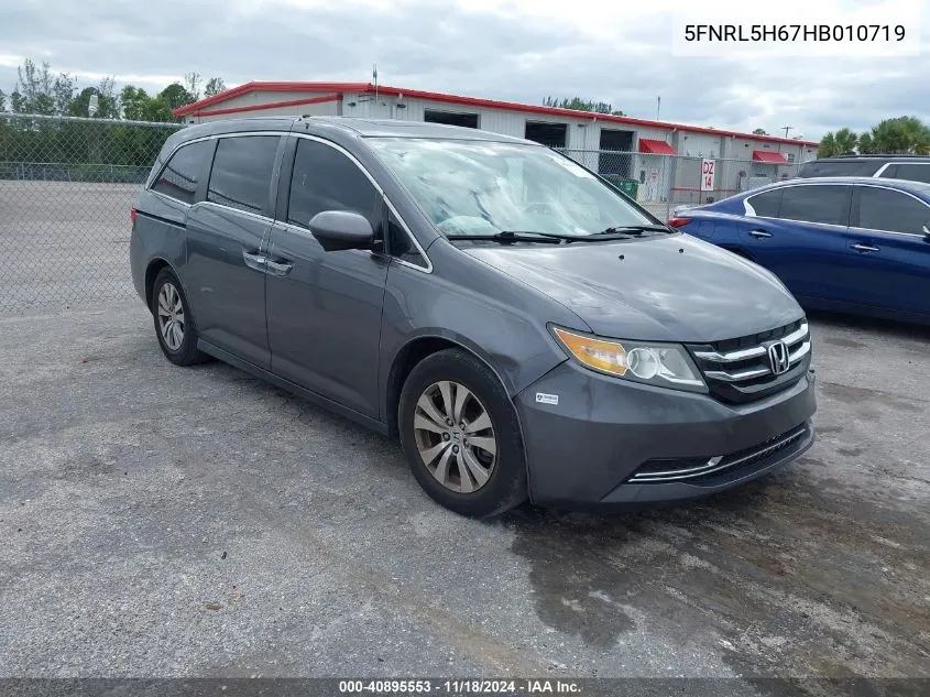 2017 Honda Odyssey