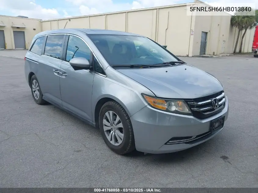 2017 Honda Odyssey