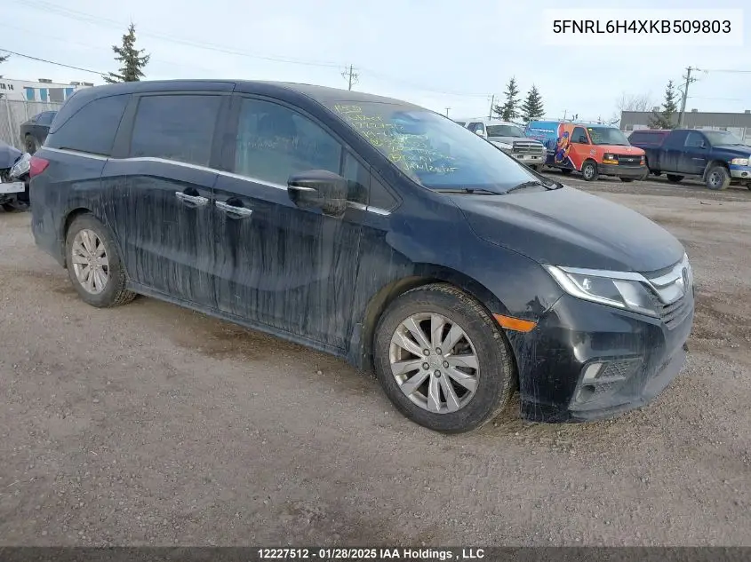2019 Honda Odyssey