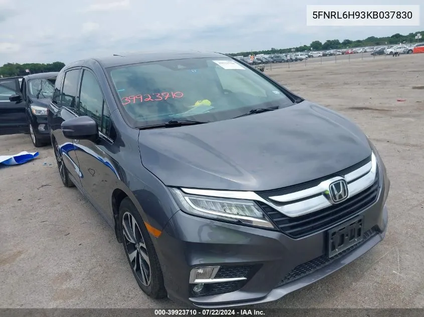 2019 Honda Odyssey