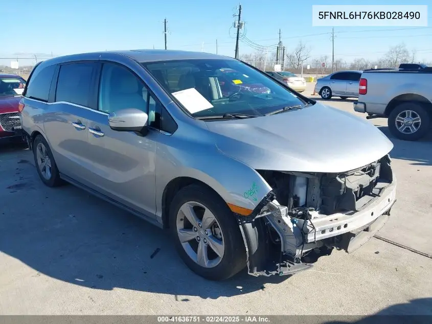 2019 Honda Odyssey