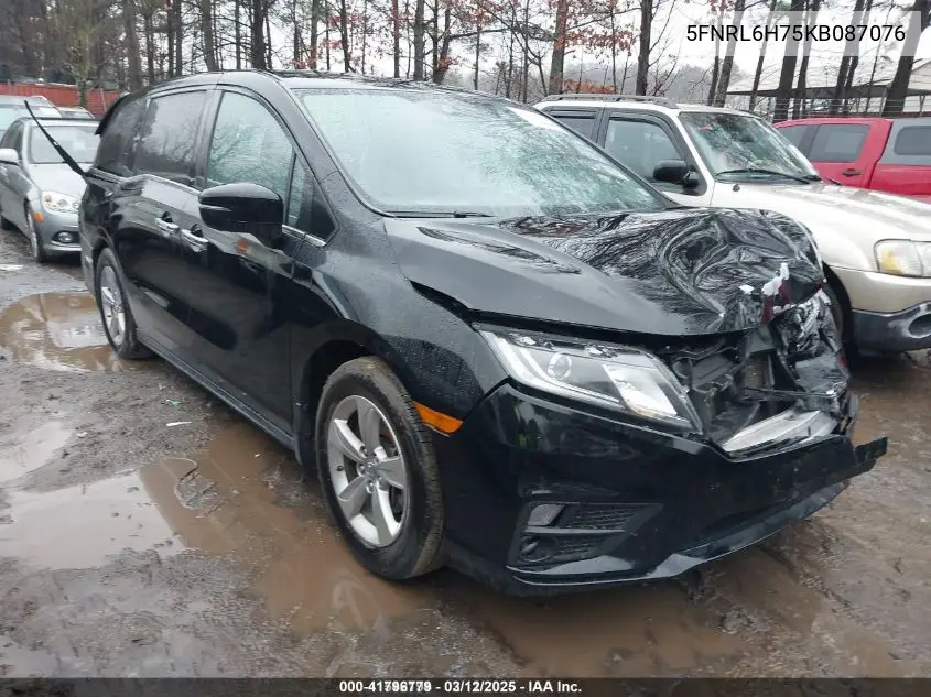 2019 Honda Odyssey