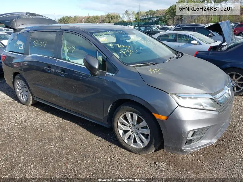 2019 Honda Odyssey