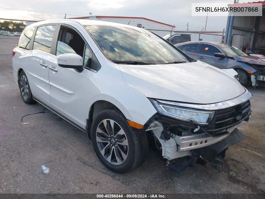2024 Honda Odyssey