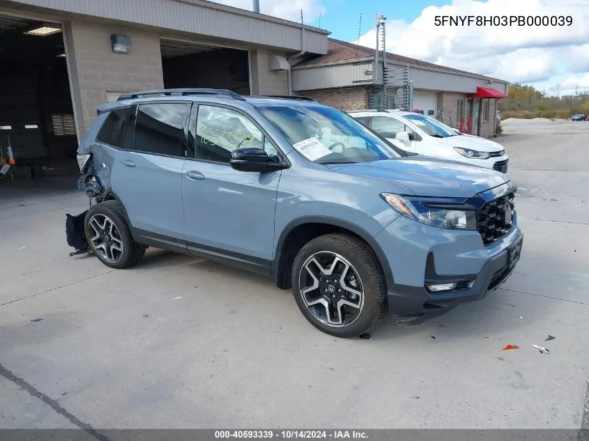 2023 Honda Passport