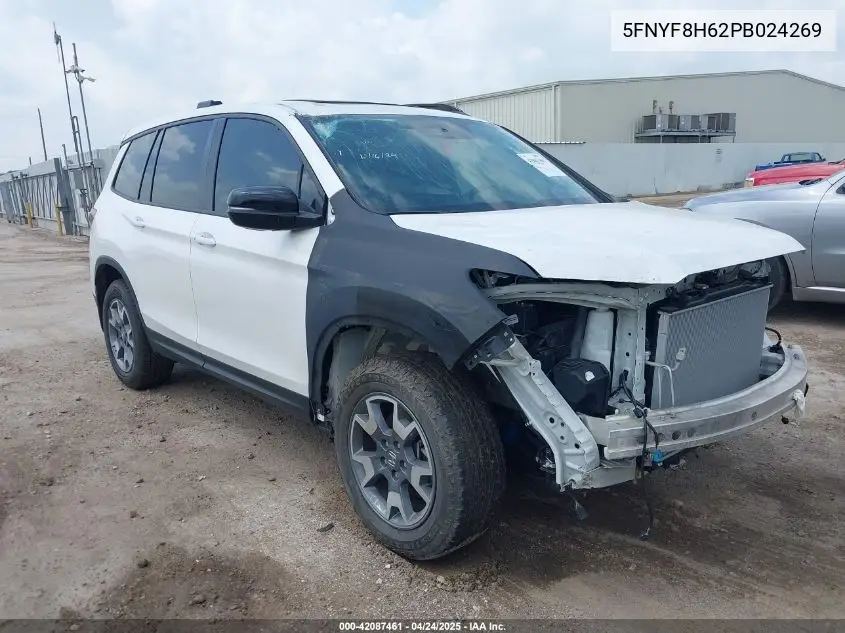 2023 Honda Passport