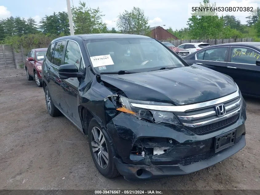 2016 Honda Pilot