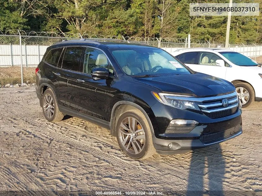 2016 Honda Pilot
