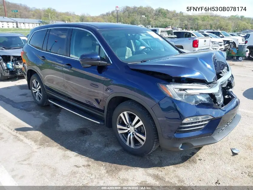 2016 Honda Pilot